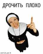 liveinternet.ru Droch