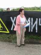 ikd.ru Dronik