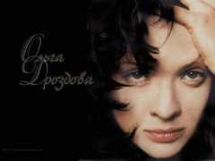 Drozdova