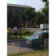Druzhko