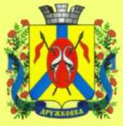 Druzhkov