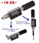 cedar.co.jp Dsdw