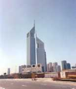 Duabi