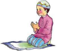 Duah