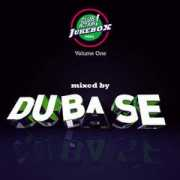 Dubase