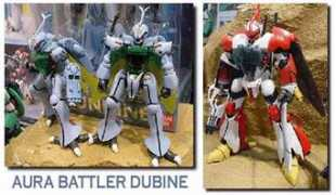 toymania.com Dubine
