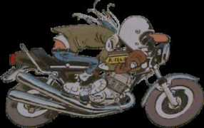 Ducable