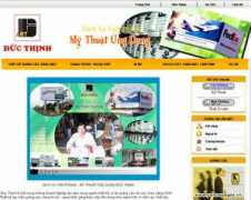 Ducthinh
