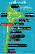 Duean