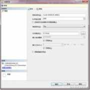 winsystem.ctocio.com.cn Dufei