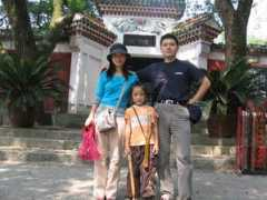 wuda-alumni.org Dufei