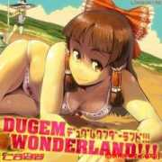 Dugem