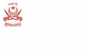 fotw.fivestarflags.com Dujan