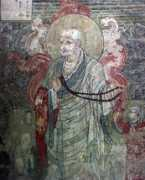 Dule