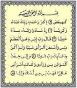 somalitalk.com Dulmin