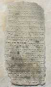 rhodesjewishmuseum.org Dulsa