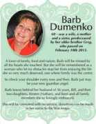 Dumenko
