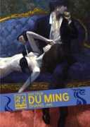 Duming