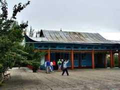 panoramio.com Dungan