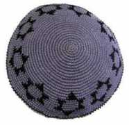 fairtradejudaica.org Dunitz