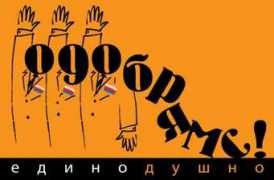 Durakov