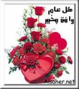 baqofa.com Duriad