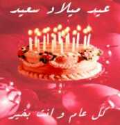 baqofa.com Duriad