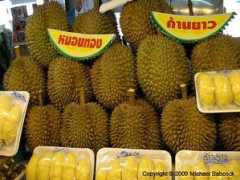 Durian