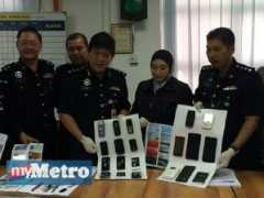 hmetro.com.my Durjana
