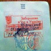 roncea.ro Durnea