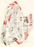 illustratura.narod.ru Durni