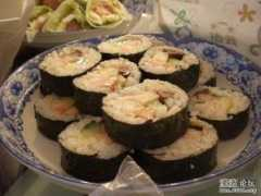 Duzu