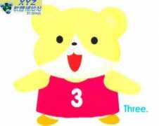 xyz323.com Dvu