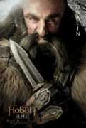 Dwalin