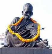 vizagcityonline.com Dwaram