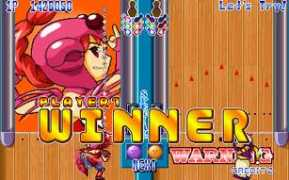 vgmuseum.com Dyena