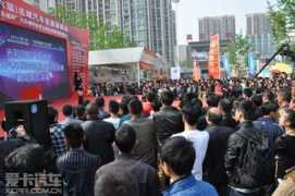 info.xcar.com.cn Dygu