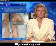 mindless-bull-shit.czechian.net Dysh