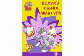 yumama.com Dzeri