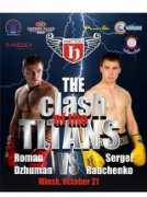 boxnews.com.ua Dzuman