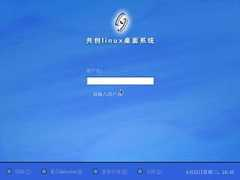 taizhou.name Eate