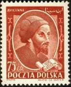 Ebnsina