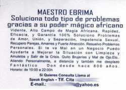 lolo.es Ebrima