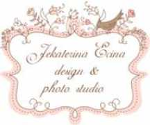 Ecina