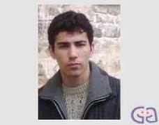 Ecman