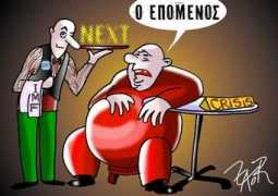 fr.toonpool.com Economical