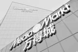 news.xinhuanet.com Ediam