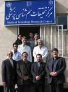 mums.ac.ir Edical