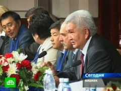 ntv.ru Edros