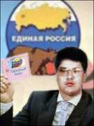 om.cipds.ru Edross